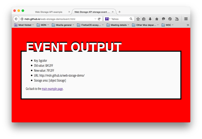 Event output ページ